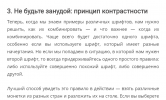 upload_2016-12-19_18-7-38.png