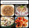 FB_IMG_1514640272342.jpg