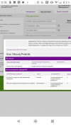 Screenshot_20200120-021850.png