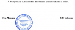1583493278934.png
