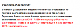 1584012253238.png