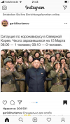 1584739300135.png