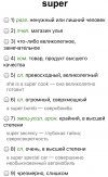 29C106A2-94BC-47F4-BDE0-ADB11633A7CB.jpeg