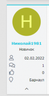 1643837076458.png
