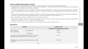 B3C503BD-66F2-4B96-A391-70A86BEF8F2F.png