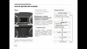 E8D7CF96-F12E-428C-86FC-7F3D103F8488.png