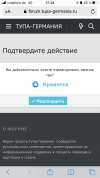 41E5237C-C9E9-4F3A-8C64-5002CEFAF614.png