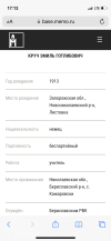 DCEBF495-DDEB-49D4-9A3E-E335EC83DDBA.png