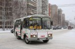 Tomsk_bus_on_route_20.JPG