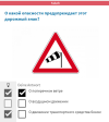 Screenshot 2024-04-16 112022.png