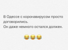 1593801545337.png