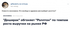 1594327254754.png