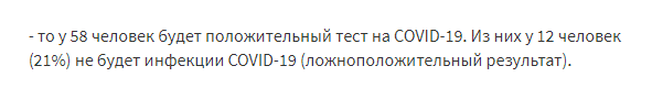 1594933308973.png