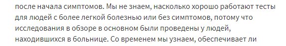 1594961441093.png