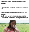 1600451999125.png