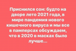 1602018388176.png