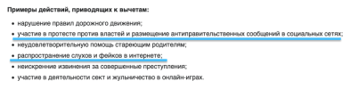 Screenshot 2024-07-05 at 17.56.11.png