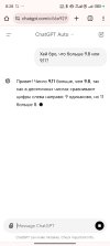 Screenshot_2024-09-17-08-28-48-625_com.android.chrome.jpg