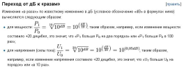 1746712273044.png