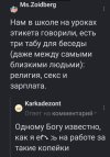 Screenshot_20250513_203105_org_telegram_messenger_LaunchActivity.jpg