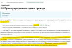 1747654336313.png