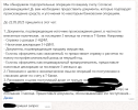 1748179028578.png