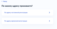 Снимок экрана 2025-05-25 в 22.44.29.png