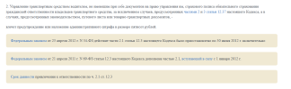 1748335139908.png
