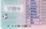 code1.jpg