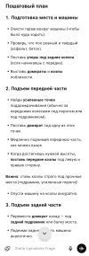 Screenshot_20250608_212828_ChatGPT.jpg