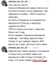 1753710601483.jpeg
