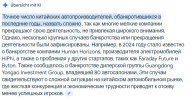 1753724556859.png