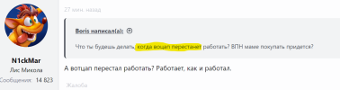 1753889298989.png