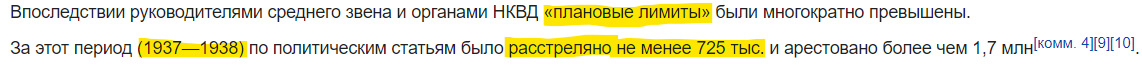 1754702954566.png