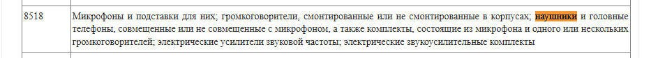 1755778526273.png