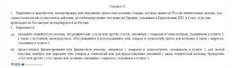1755778540311.png
