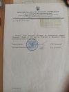 IMG_20250808_095156_449.jpg