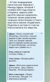 Screenshot_20250906_233010_org_telegram_messenger_LaunchActivity.jpg