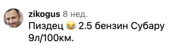 1757240525393.png