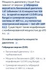 Screenshot_20250907_172053_com_android_chrome_ChromeTabbedActivity.jpg