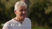 1758132173795.gif