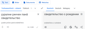 1758645236561.png
