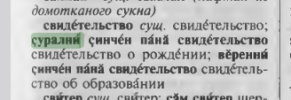 1758645626019.png