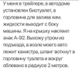 1758723028977.png