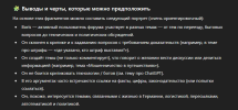 1758745165976.png