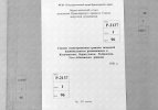 IMG_1085.jpeg
