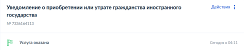 1778866545095.png