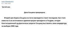 1779481080784.png
