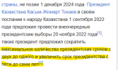 1780125109738.png