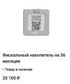1780421476884.png